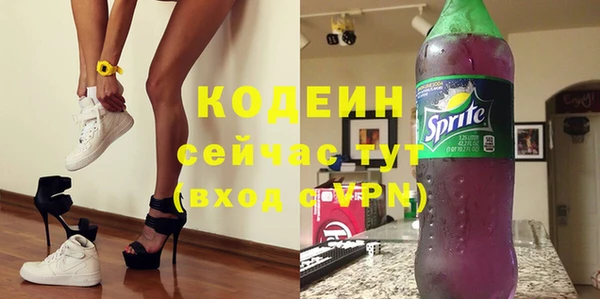 spice Киреевск