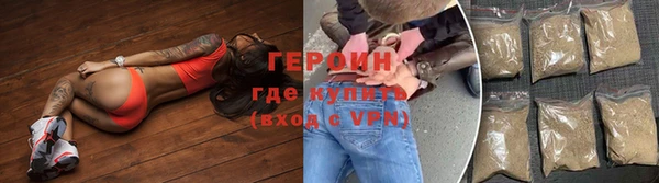 СК Богородицк