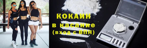 СК Богородицк