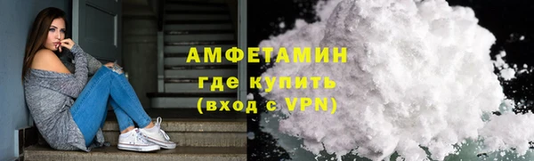 СК Богородицк