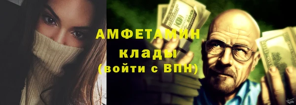 каннабис Богородск