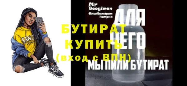 a pvp Заволжск