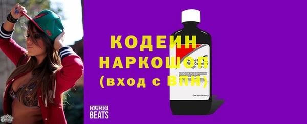 дистиллят марихуана Богданович