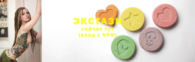 каннабис Богородск