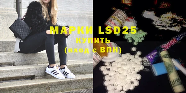 дистиллят марихуана Богданович