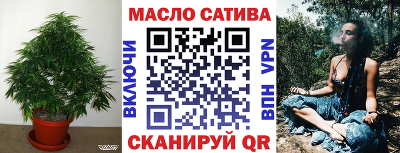 Дистиллят ТГК вейп  MEGA маркетплейс  Кинель 