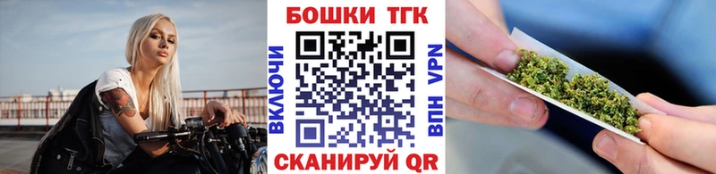 Марихуана семена  mega зеркало  Кинель 